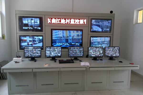 西安（ān）市曲（qǔ）江東池村監控網絡（luò）電（diàn）話綜合布線