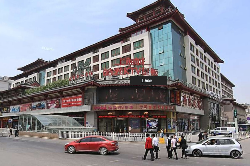 西安西大街上海城監控背景音樂綜合布線