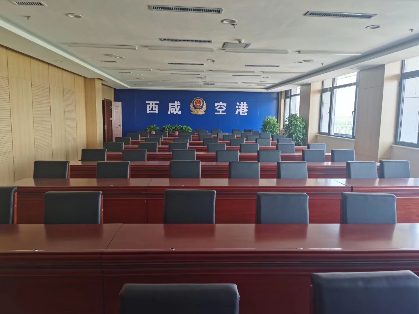 西鹹新區公安局空（kōng）港新城分局視頻（pín）會議及